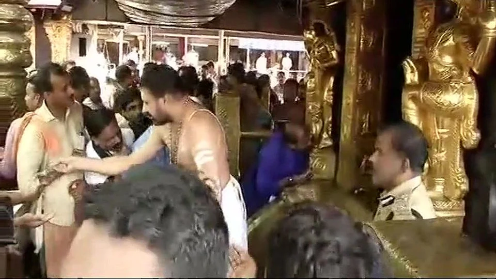 फोटो: सोशल मीडिया 