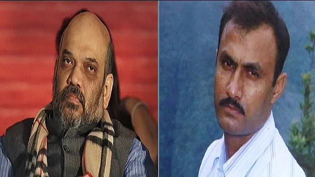 फोटो: सोशल मीडिया