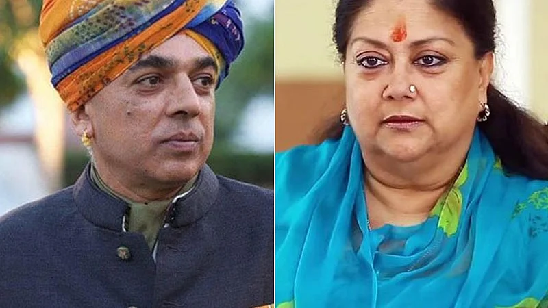 फोटो: सोशल मीडिया&nbsp;