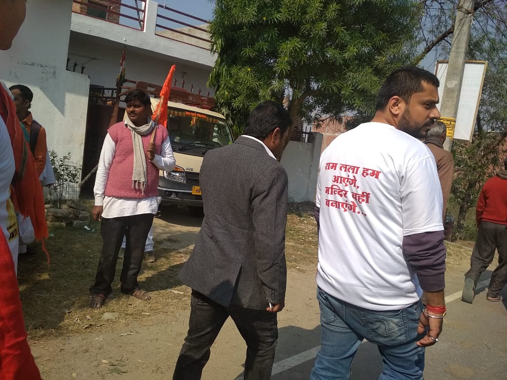 विश्वदीपक