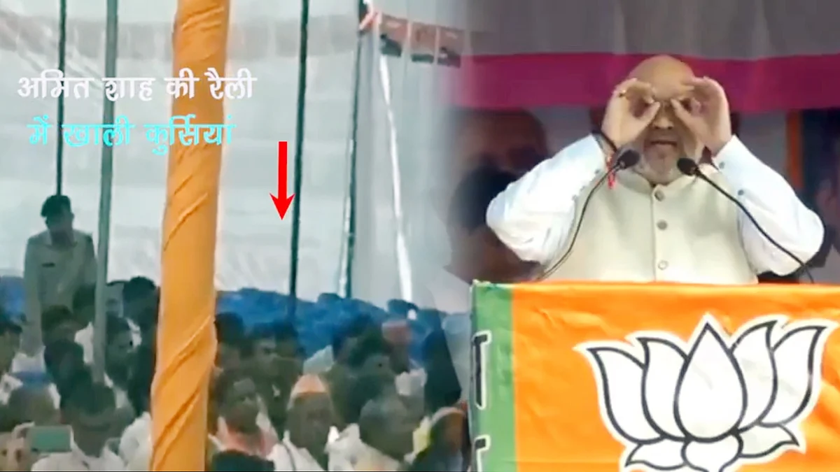 फोटोः सोशल मीडिया