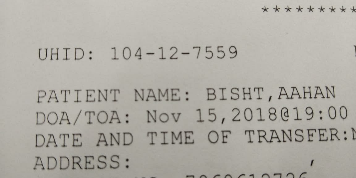 एम्स में लापरवाही से गई मासूम की जान, नाज़ुक हालत होने पर भी सफदरजंग अस्पताल भेजा, वहां भी नहीं हो सका इलाज