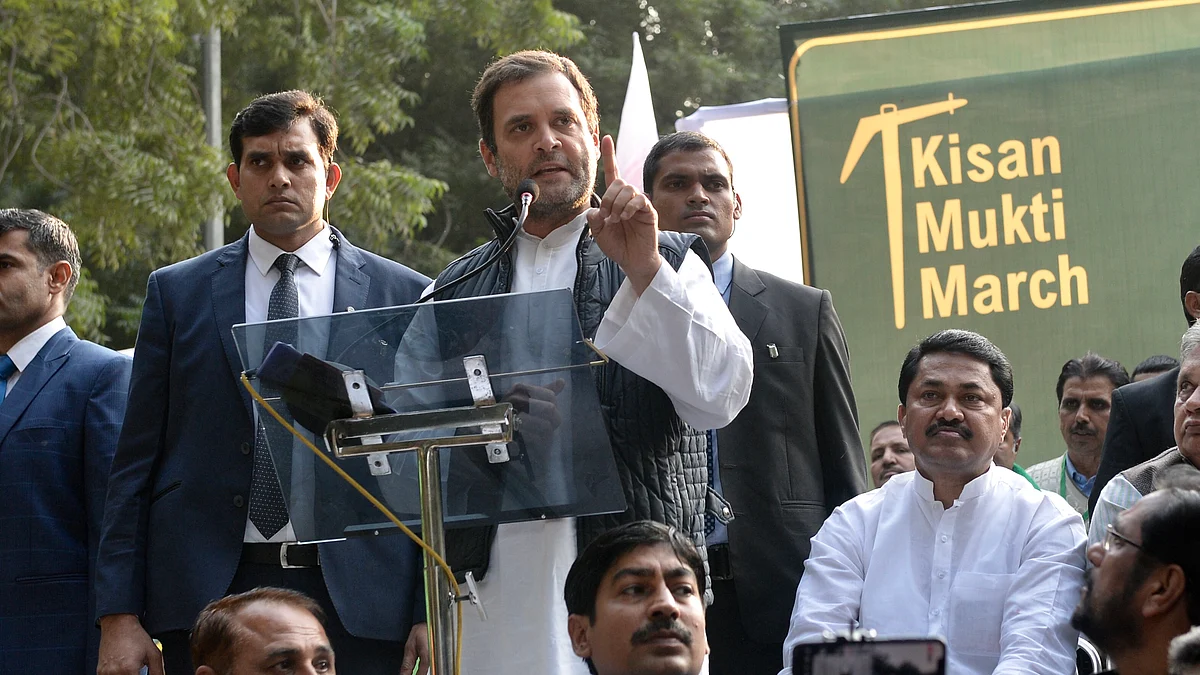 फोटो : @INCIndia