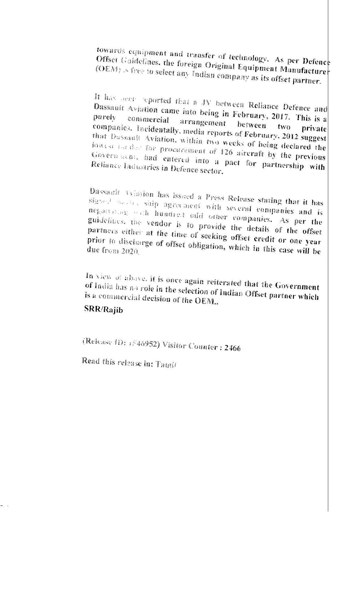 राफेल सौदा: सरकार ने सु्प्रीम कोर्ट को बताई 36 विमान खरीदने की वजह, लेकिन अनिल अंबानी और  कीमत पर खामोश