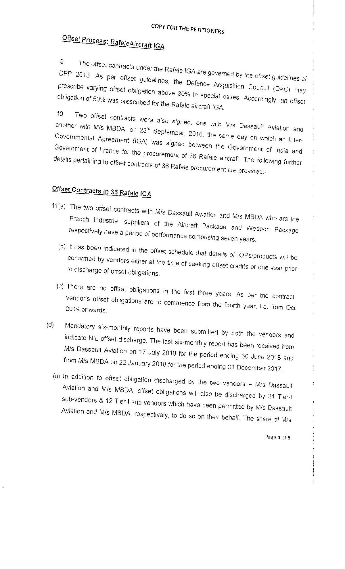 राफेल सौदा: सरकार ने सु्प्रीम कोर्ट को बताई 36 विमान खरीदने की वजह, लेकिन अनिल अंबानी और  कीमत पर खामोश