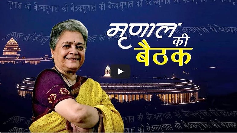 फोटो : नवजीवन