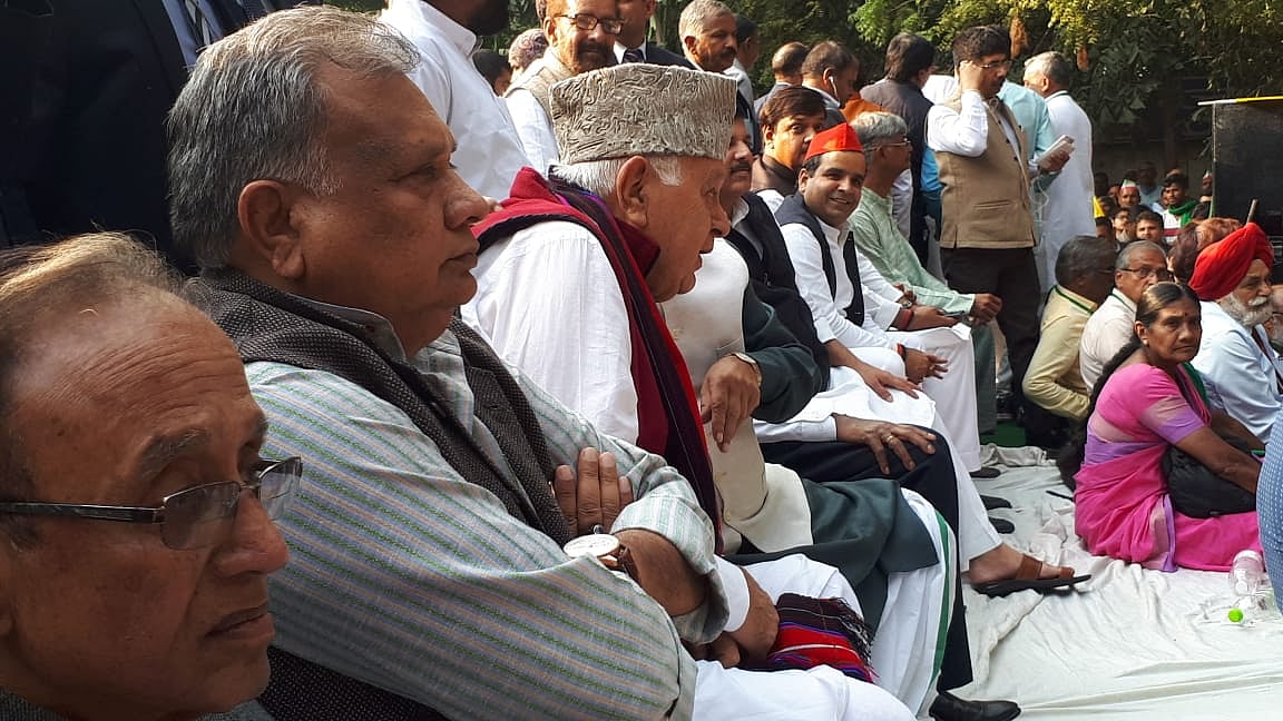 फोटो: विश्वदीपक