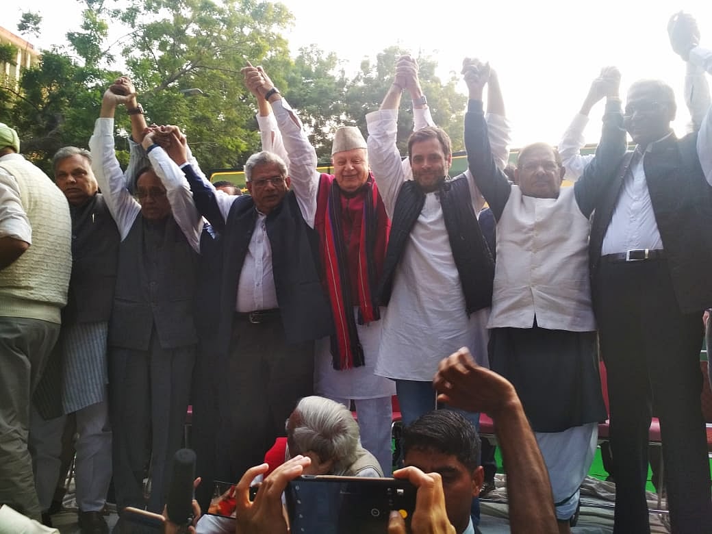 फोटो: विपिन