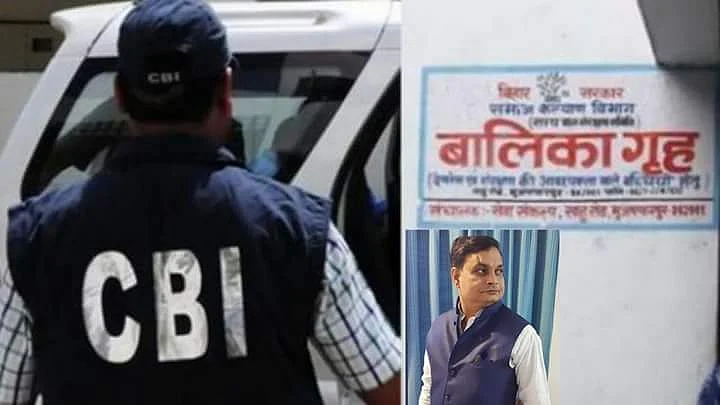 फोटो: सोशल मीडिया 