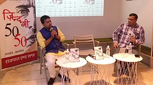 फोटोः सोशल मीडिया