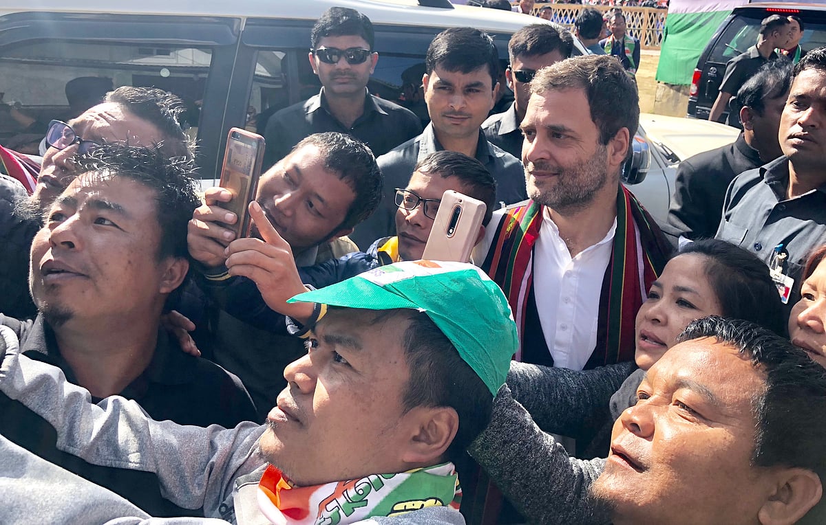 फोटो: <a href="https://twitter.com/INCIndia">@<b>INCIndia</b></a>