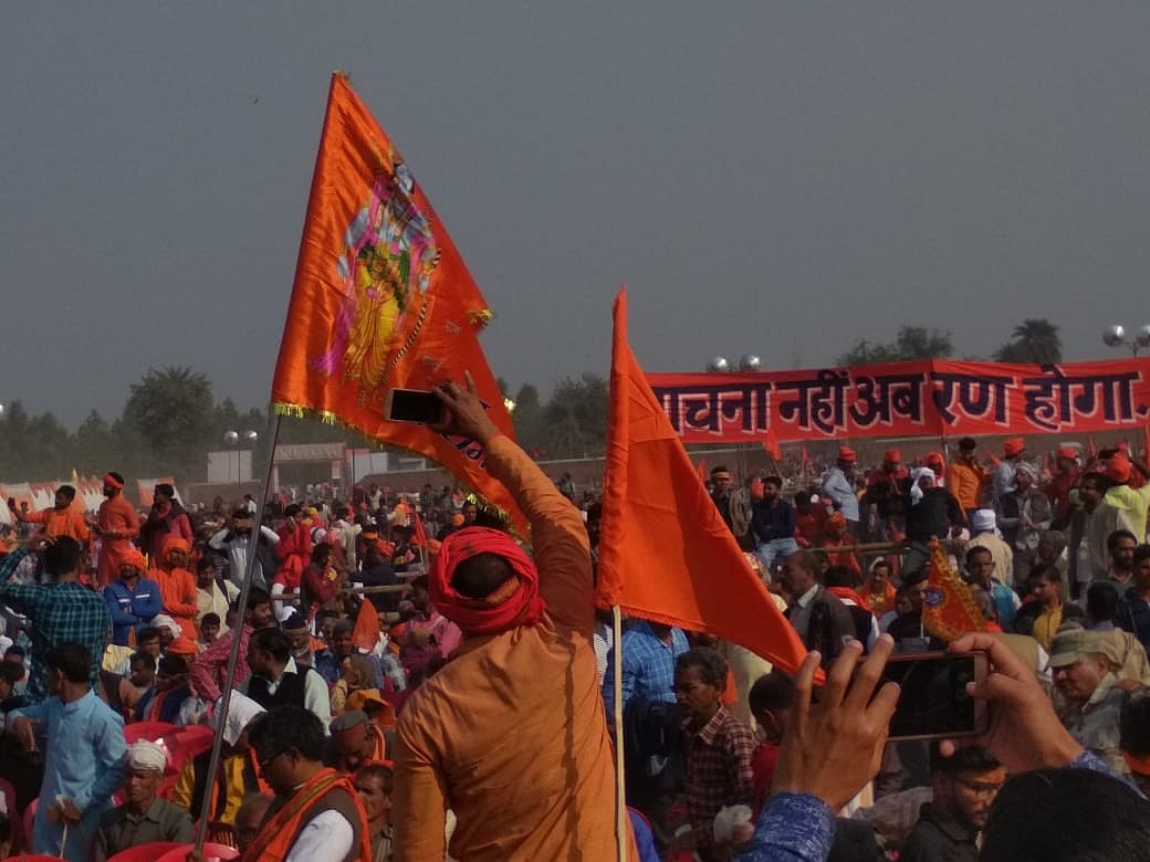 विश्वदीपक