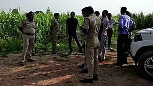 फोटो : सोशल मीडिया