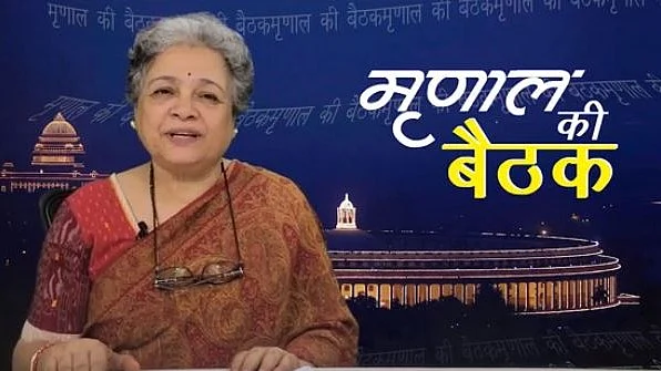 फोटोः नवजीवन ग्राफिक्स