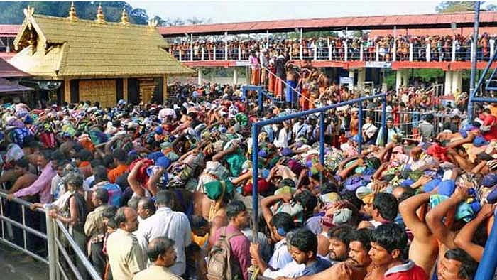 फोटो: सोशल मीडिया&nbsp;