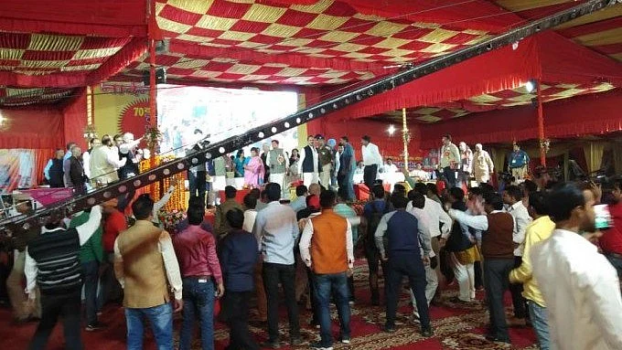 फोटोः सोशल मीडिया