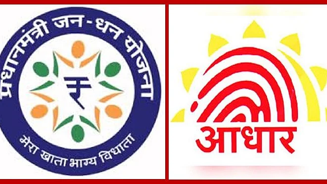 फोटो : सोशल मीडिया