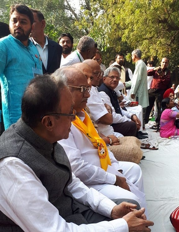 फोटो: विपिन