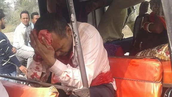 फोटो: सोशल मीडिया