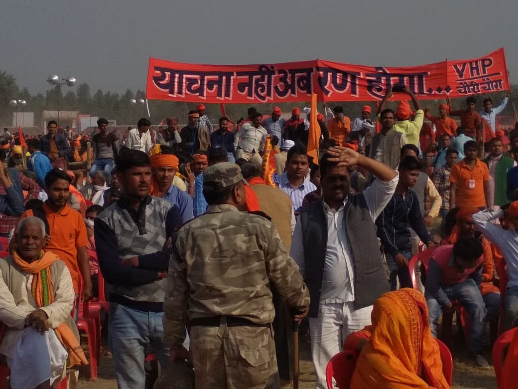 विश्वदीपक