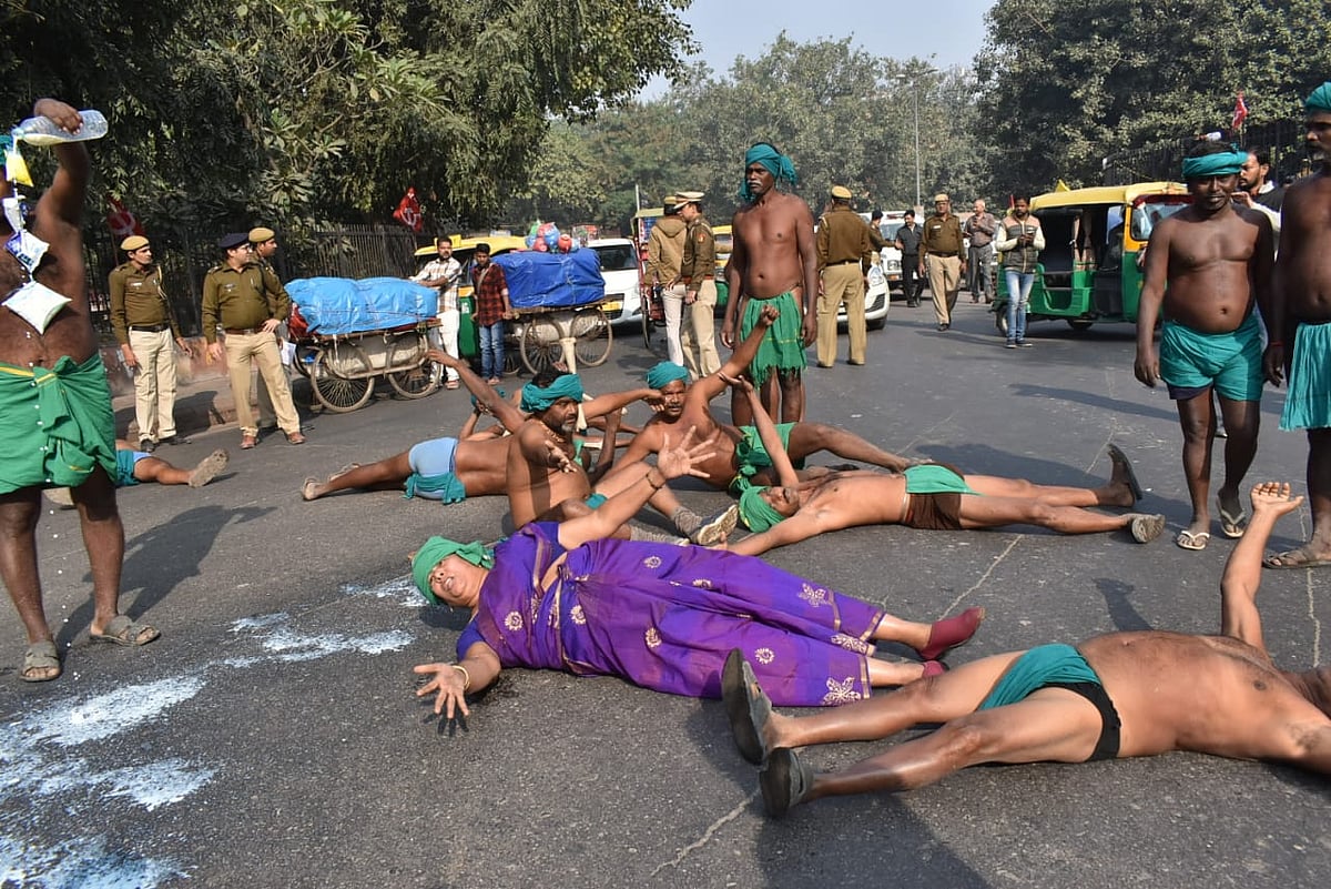 फोटो: विपिन