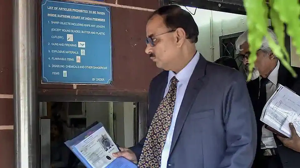 फोटोः सोशल मीडिया