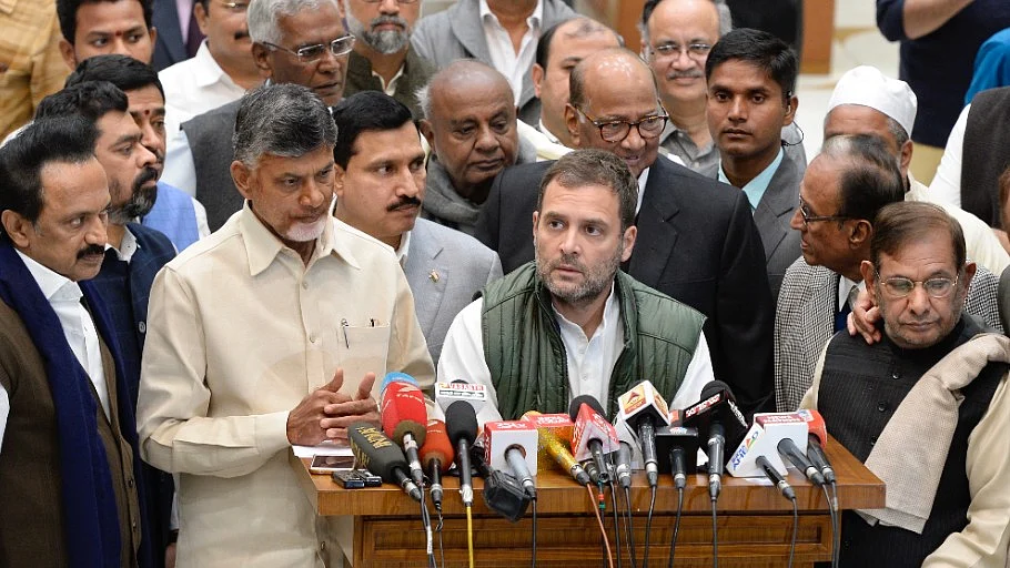 फोटोः कांग्रेस मीडिया विभाग