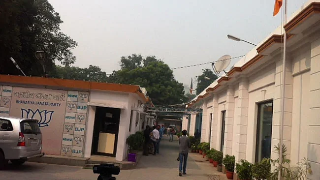 फोटो: सोशल मीडिया