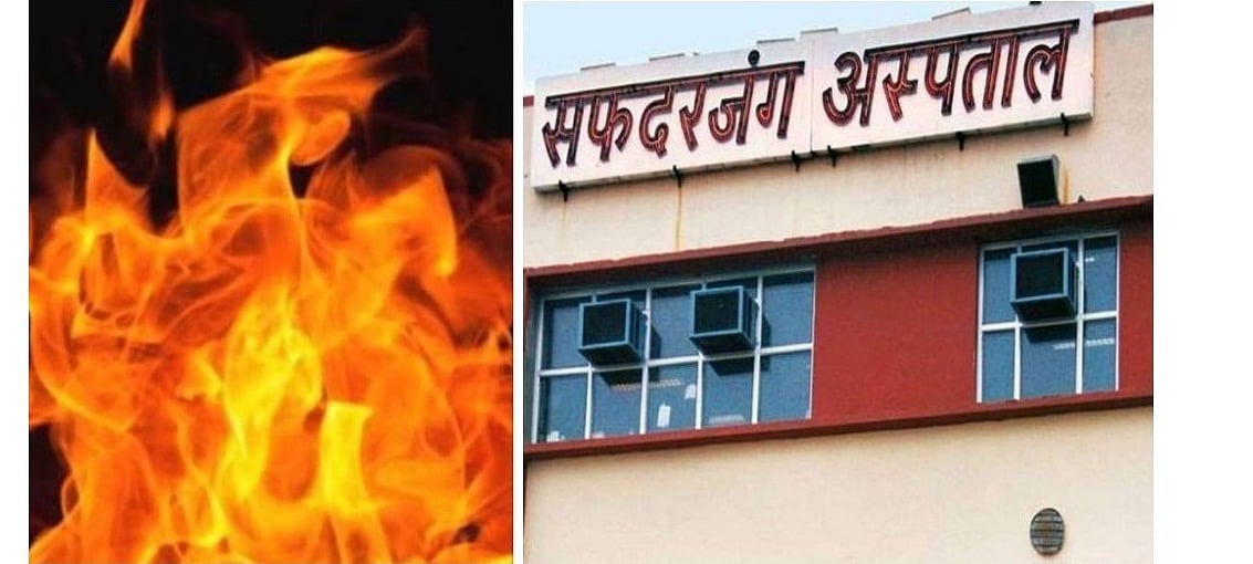 उत्तर प्रदेश: आगरा में दलित नाबालिग लड़की को दो युवकों ने पेट्रोल छिड़कर जिंदा जलाया, अस्पताल में तोड़ा दम