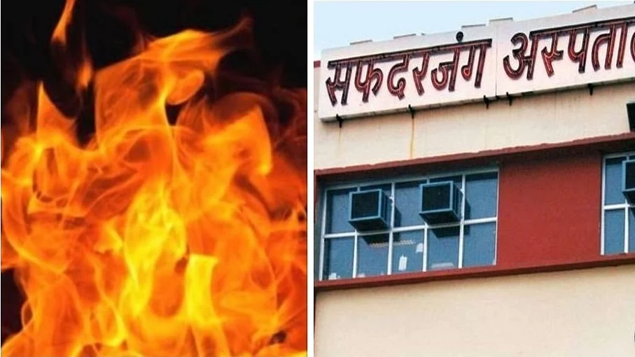 फोटो: सोशल मीडिया