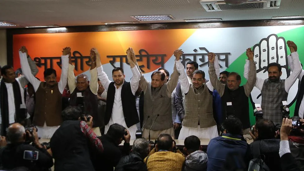 फोटो: विपिन