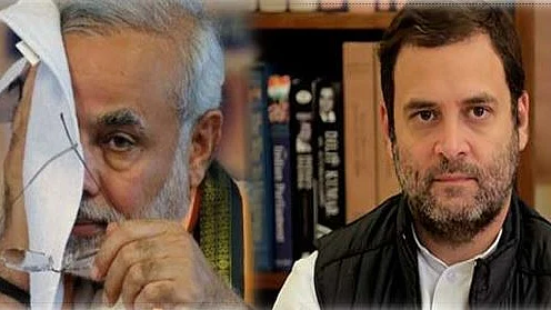 फोटो : सोशल मीडिया