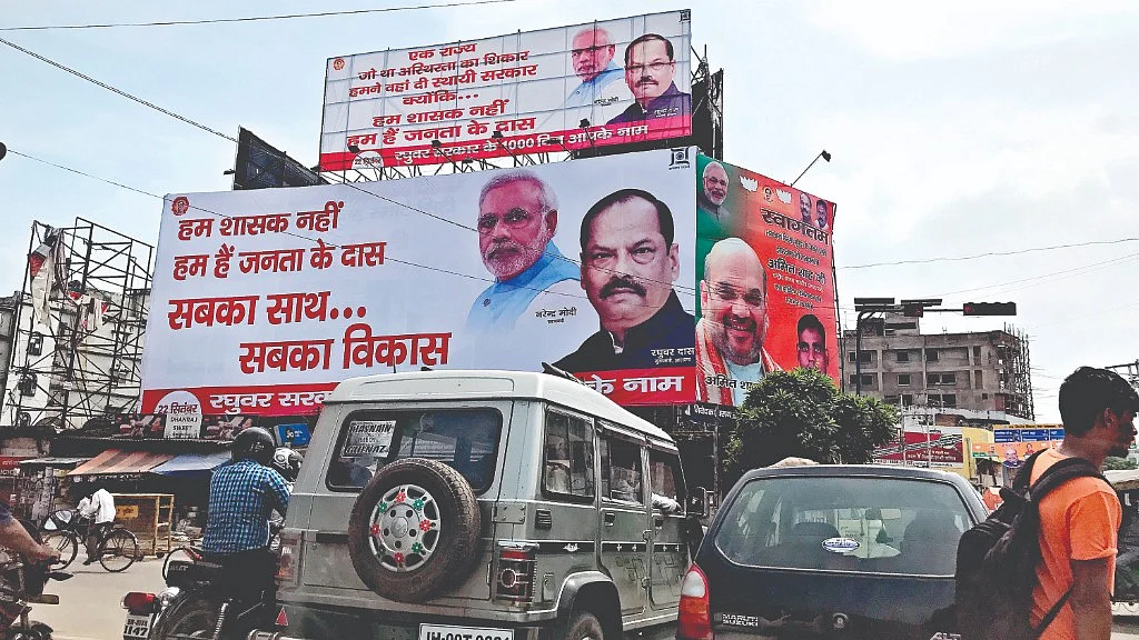 फोटोः सोशल मीडिया