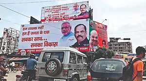 झारखंडः खोखले साबित हुए रघुवर सरकार के रोजगार के वादे, निवेश के नाम पर बहाए गए करोड़ों रुपये भी बर्बाद