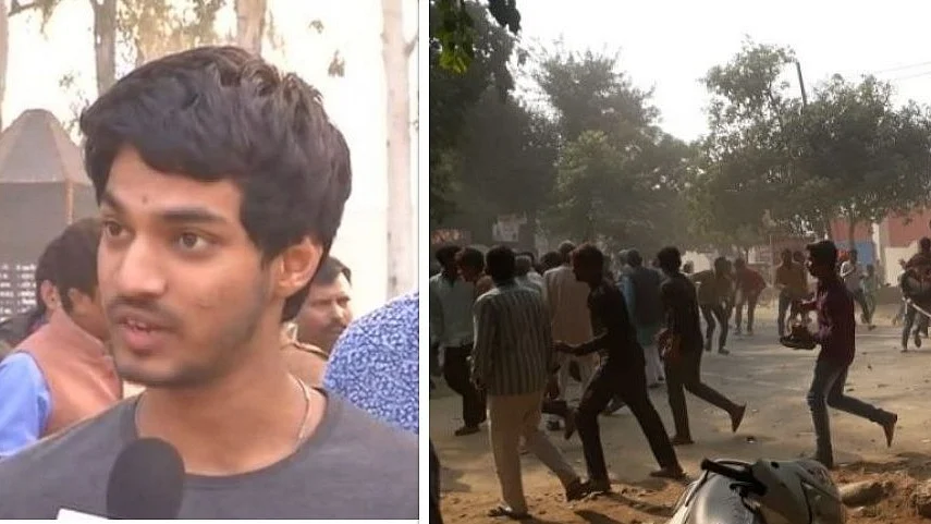 फोटो: सोशल मीडिया