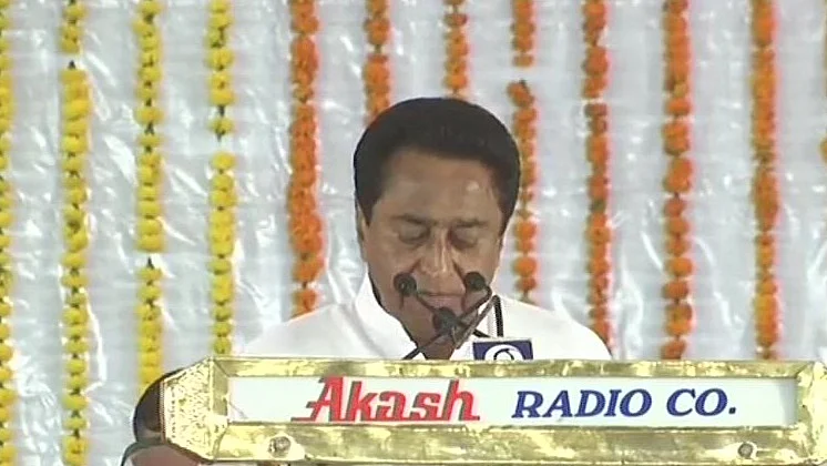 फोटो: सोशल मीडिया 