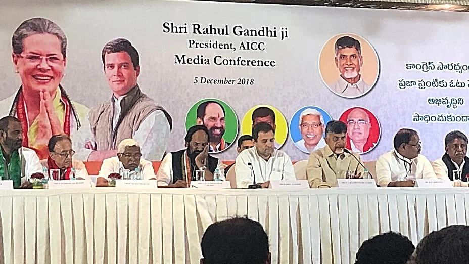 फोटो : @RahulGandhi