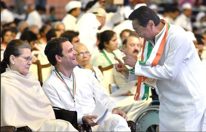 कांग्रेस ने सौंपी कमलनाथ को कमान: हर संकट में सदा साथ खड़े रहे पार्टी के