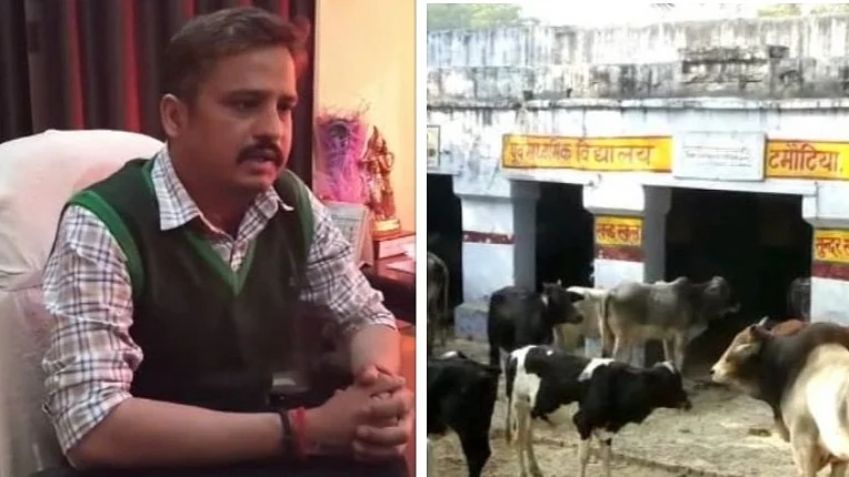 फोटो: सोशल मीडिया