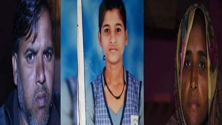 फोटो : सोशल मीडिया