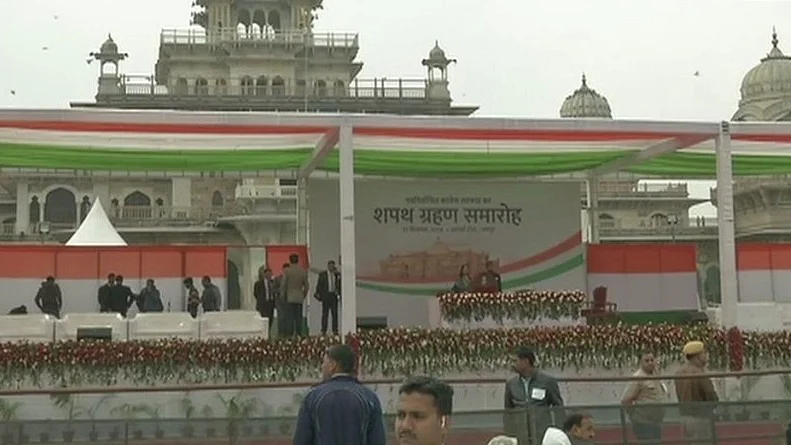 फोटो: सोशल मीडिया