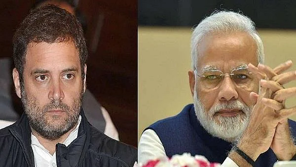 फोटो: सोशल मीडिया 