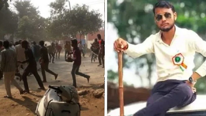 फोटोः सोशल मीडिया