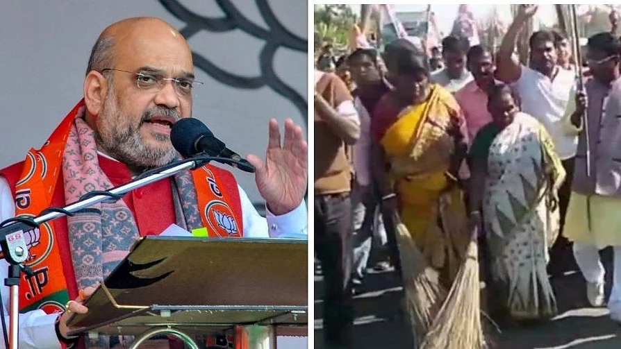 फोटो: सोशल मीडिया