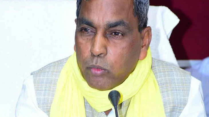 फोटो: सोशल मीडिया 