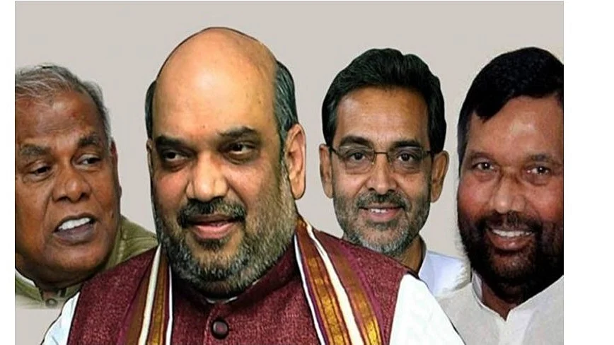 फोटो: सोसल मीडिया