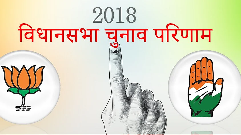 नवजीवन ग्राफिक्स