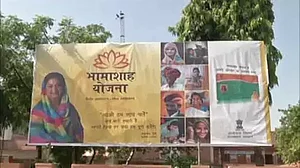 फोटो : सोशल मीडिया