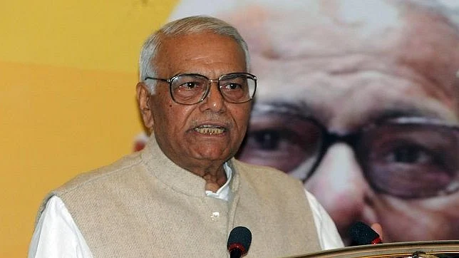 फोटो: सोशसल मीडिया