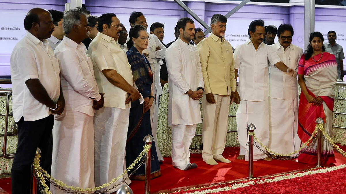 फोटो @INCIndia